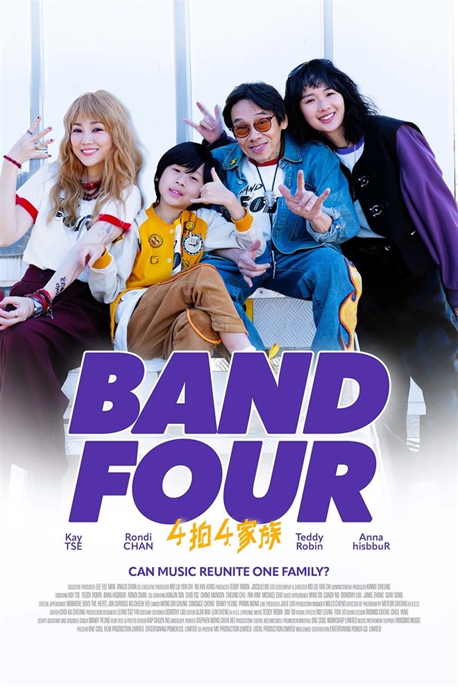 Band Four Large Poster