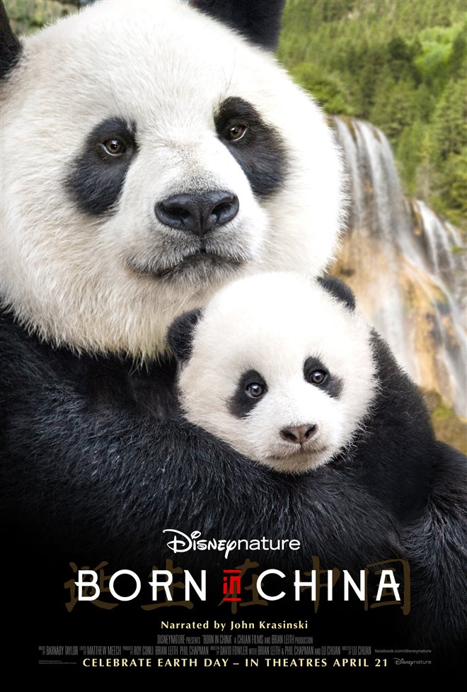 Born in China Large Poster