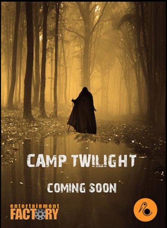 Camp Twilight Large Poster