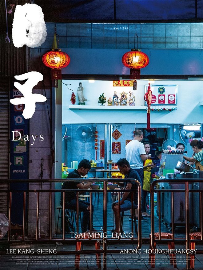 Days Large Poster