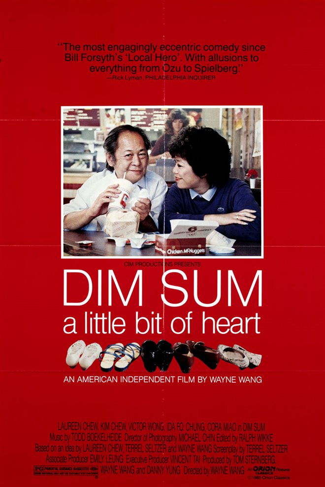 Dim Sum: A Little Bit of Heart Large Poster