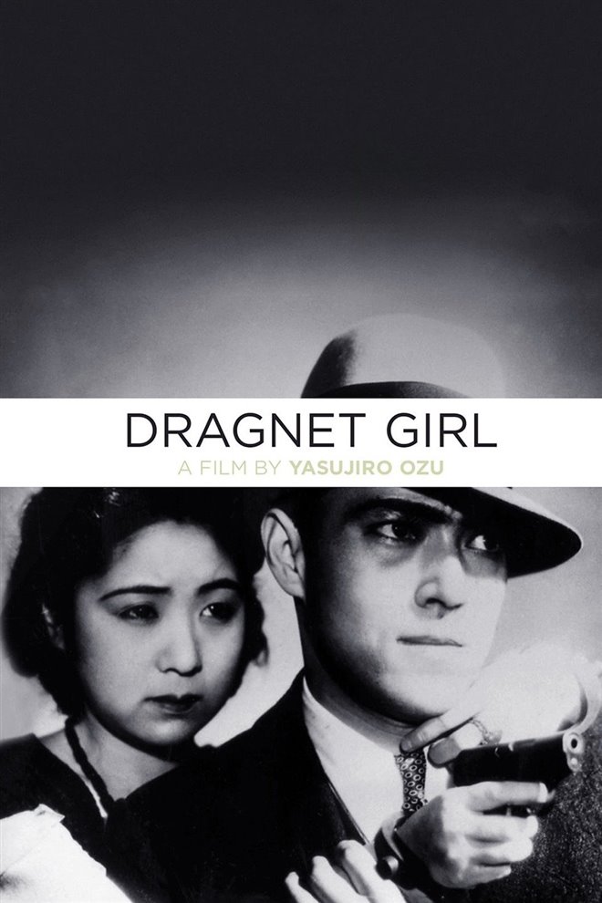 Dragnet Girl Large Poster