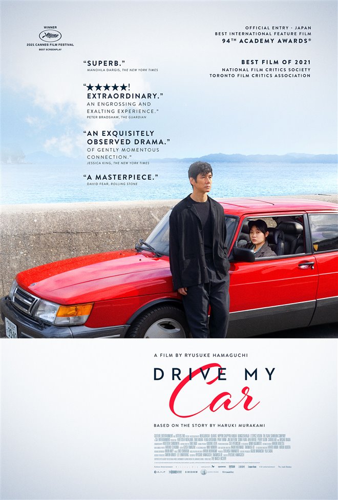 Drive My Car Large Poster