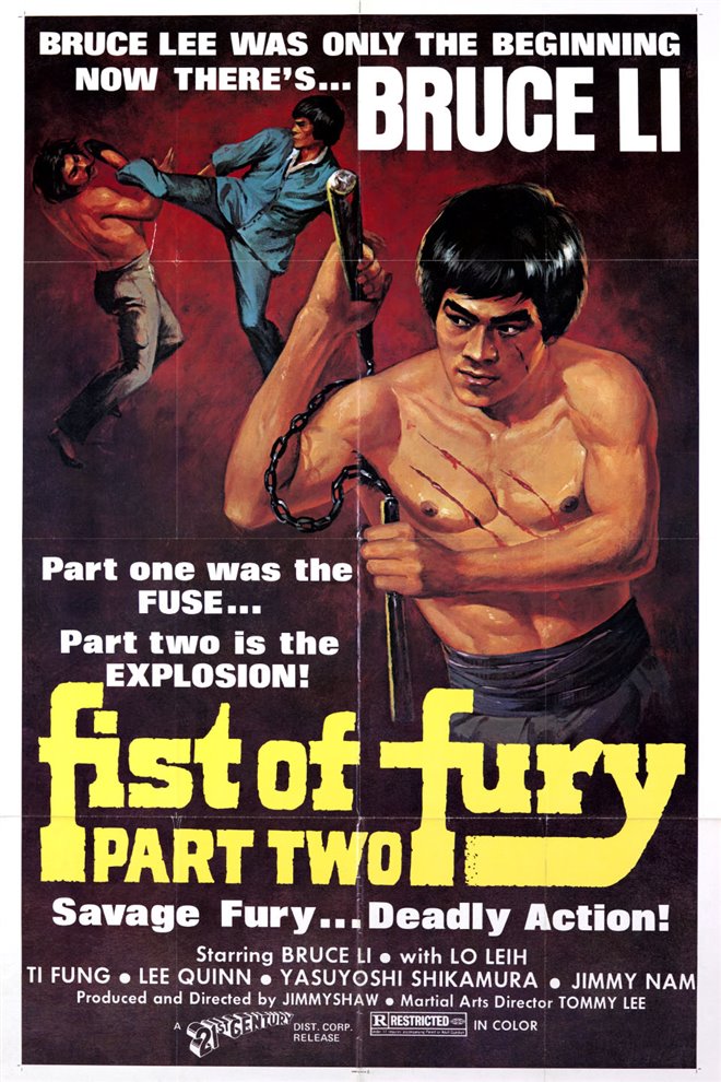 Fist of Fury II Large Poster