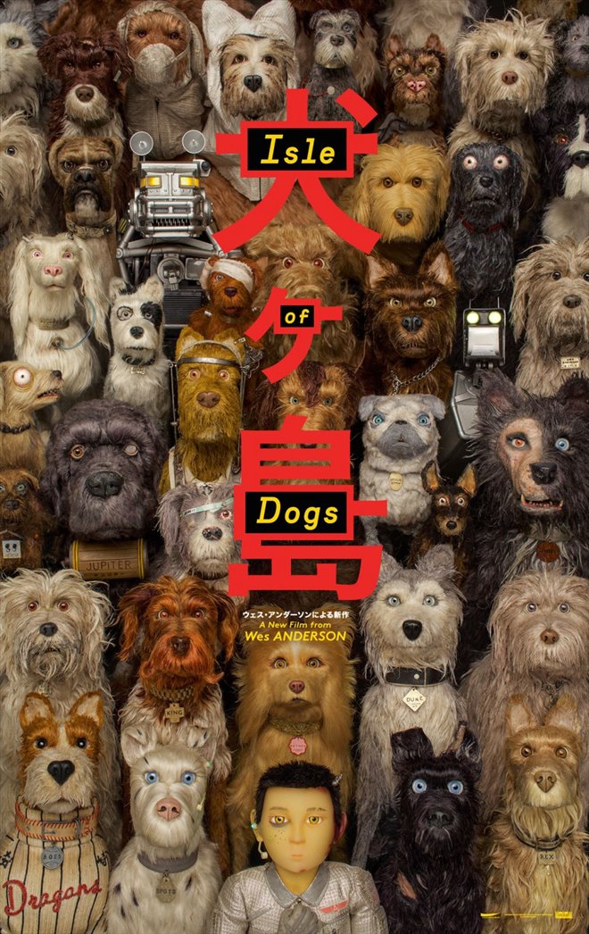 Isle of Dogs Large Poster