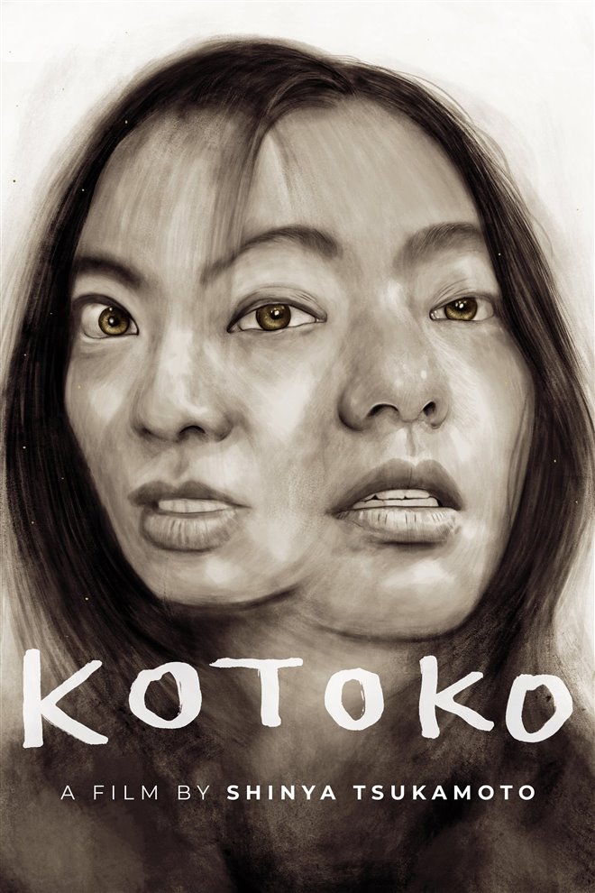Kotoko Large Poster