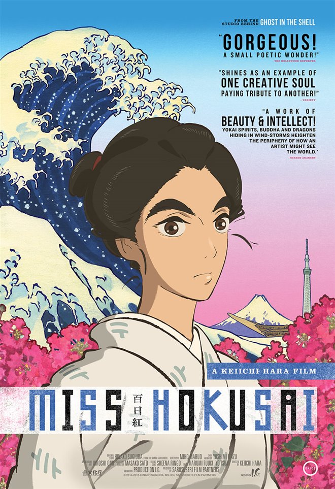 Miss Hokusai (v.f.) Large Poster