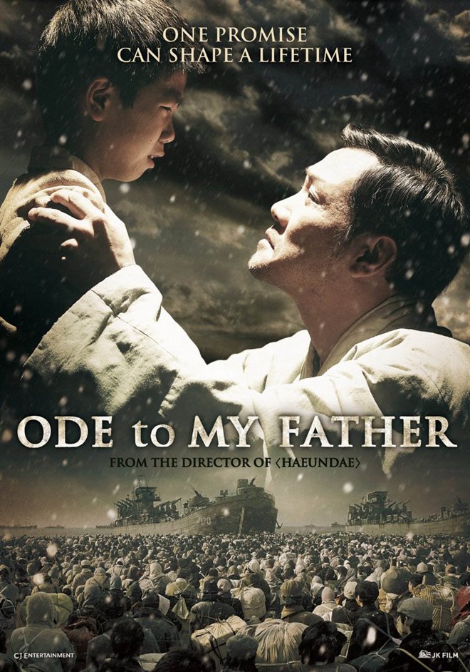 Ode to My Father Large Poster