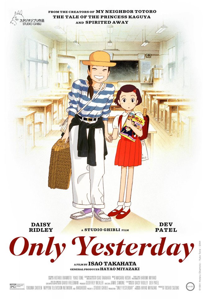 Only Yesterday (Dubbed) Large Poster