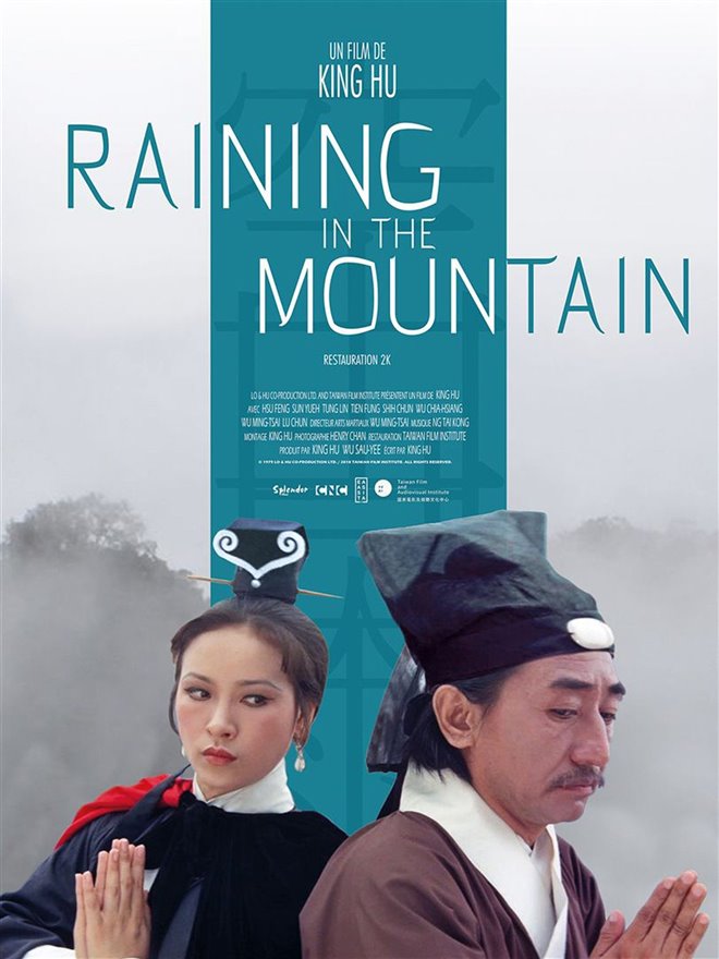 Raining in the Mountain (Kong shan ling yu) Large Poster