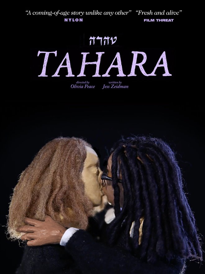 Tahara Large Poster