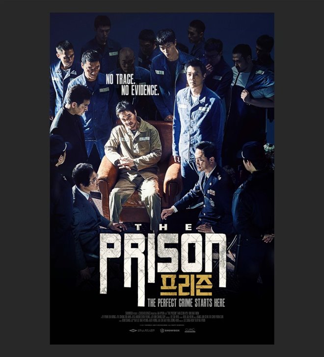 The Prison (Deo peu-li-jeun) Large Poster