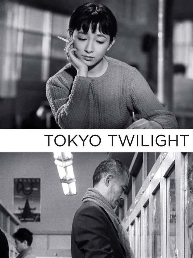 Tokyo Twilight Large Poster