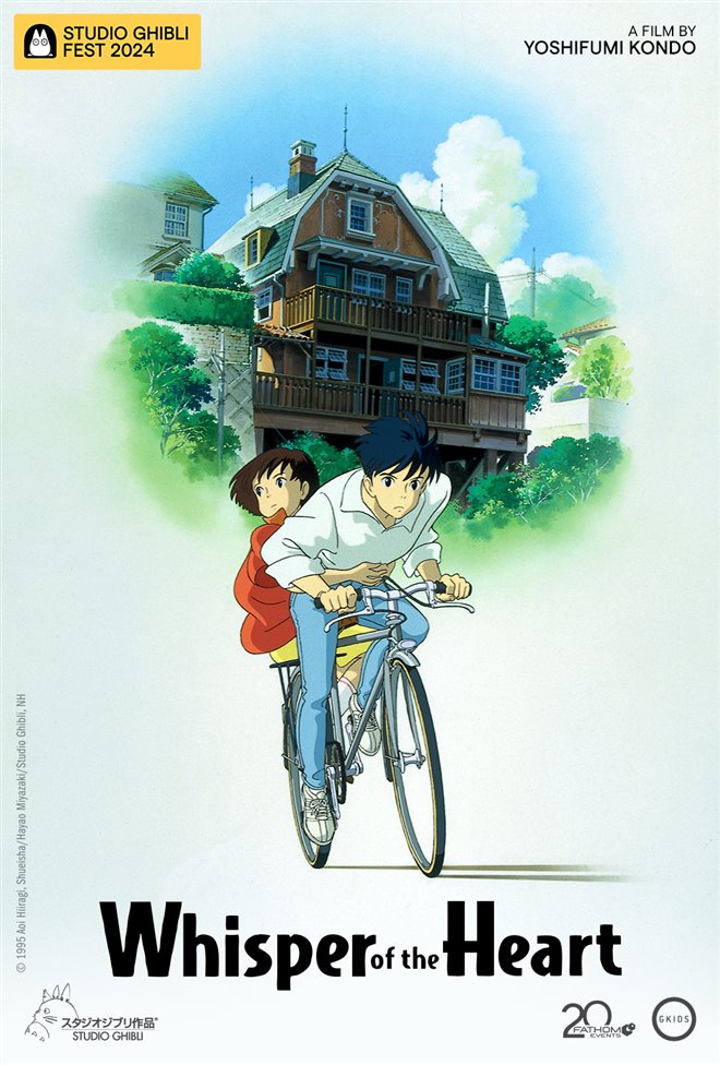 Whisper of the Heart Studio Ghibli Fest 2024 movie large poster.