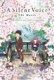 A Silent Voice: The Movie Movie Poster