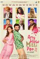 Any How Mitti Pao Movie Poster