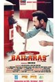 Bailaras Movie Poster