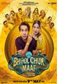 Bhool Chuk Maaf poster