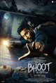 Bhoot - Part One: The Haunted Ship Poster