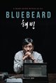 Bluebeard Poster