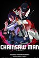 Chainsaw Man - The Movie: Reze Arc: The IMAX Experience poster