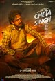 Cheta Singh poster