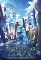 COLORFUL STAGE! The Movie: A Miku Who Can't Sing Poster