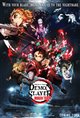 Demon Slayer the Movie: Mugen Train Poster