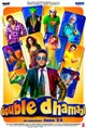 Double Dhamaal Movie Poster