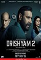 Drishyam 2 poster