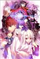 Fate/stay night [Heaven's Feel] Poster