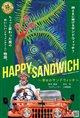 Festival des films du japon : Happy Sandwich et Tiger Cave Poster