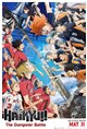 HAIKYU!! The Dumpster Battle: The IMAX Experience poster
