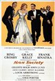 High Society (1956) Poster