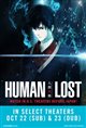 Human Lost Movie Poster
