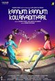 Kannum Kannum Kollaiyadithaal (Tamil) Poster