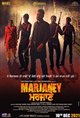 Marjaney Poster