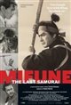 Mifune: The Last Samurai Movie Poster