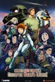 Mobile Suit Gundam Cucuruz Doan's Island Movie Poster