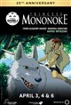 Princess Mononoke 25th Anniversary - Studio Ghibli Fest 2022 Poster