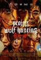 Project Wolf Hunting Poster