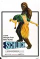 Schlock (The Banana Monster) Movie Poster