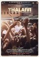 Thalaivii Movie Poster