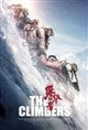 The Climbers Poster