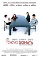 Tokyo Sonata (v.o.a.) Movie Poster