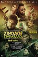 Zindagi Zindabaad Movie Poster